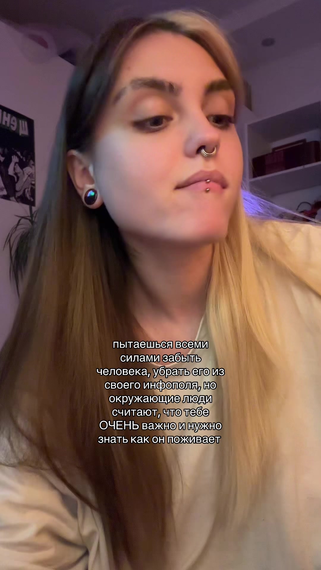 @тгк: цацуня