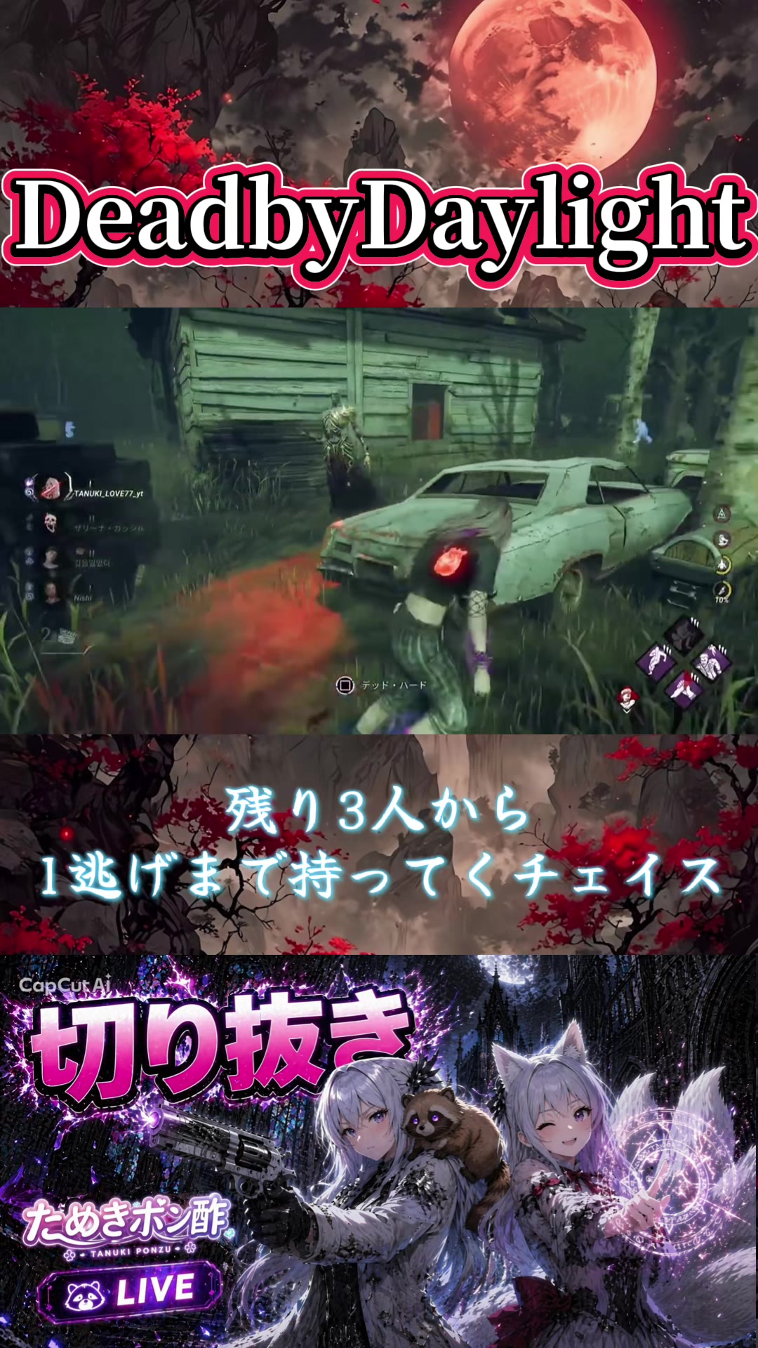 @たぬきポン酢ᐢ⓿ᴥ⓿ᐢ