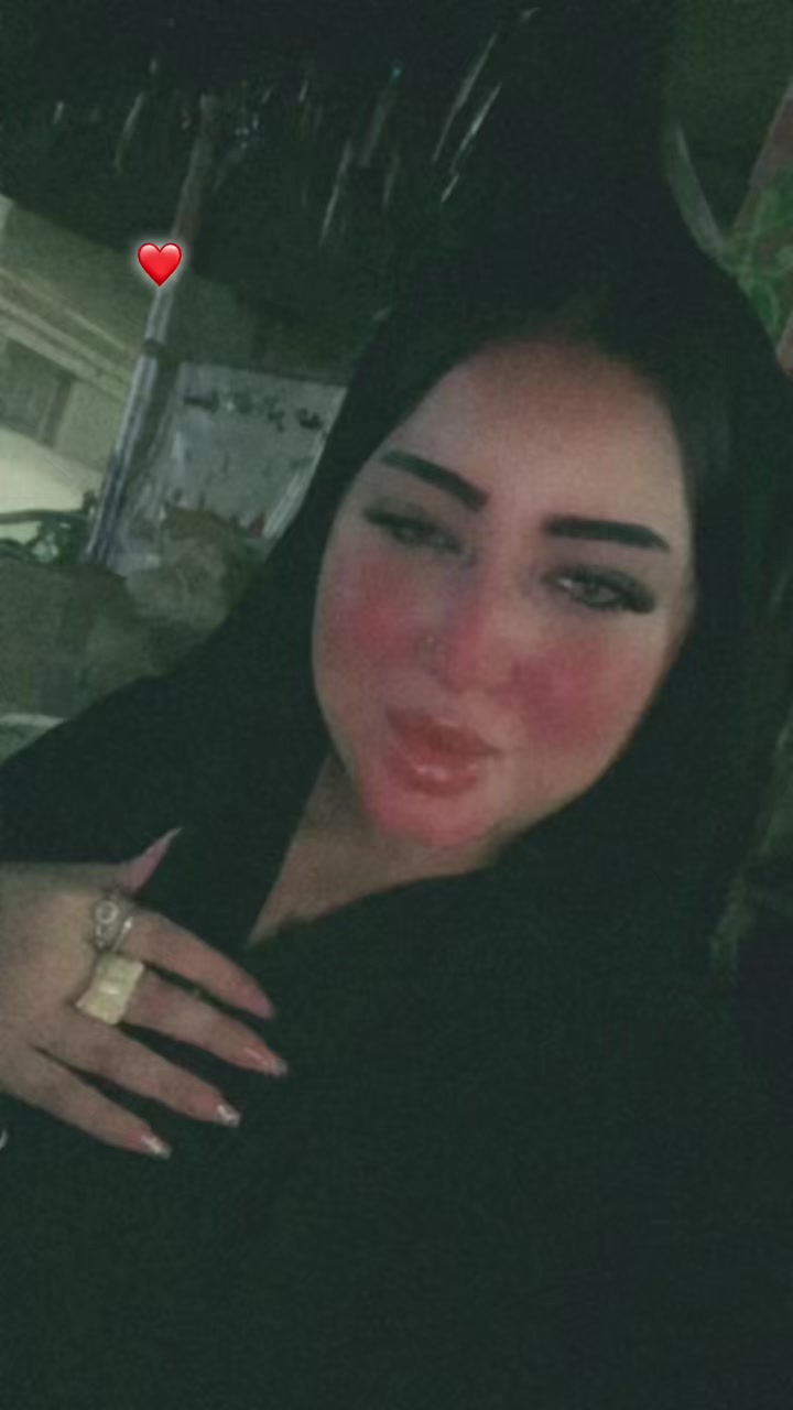 @﮼بـسبوسايه💎