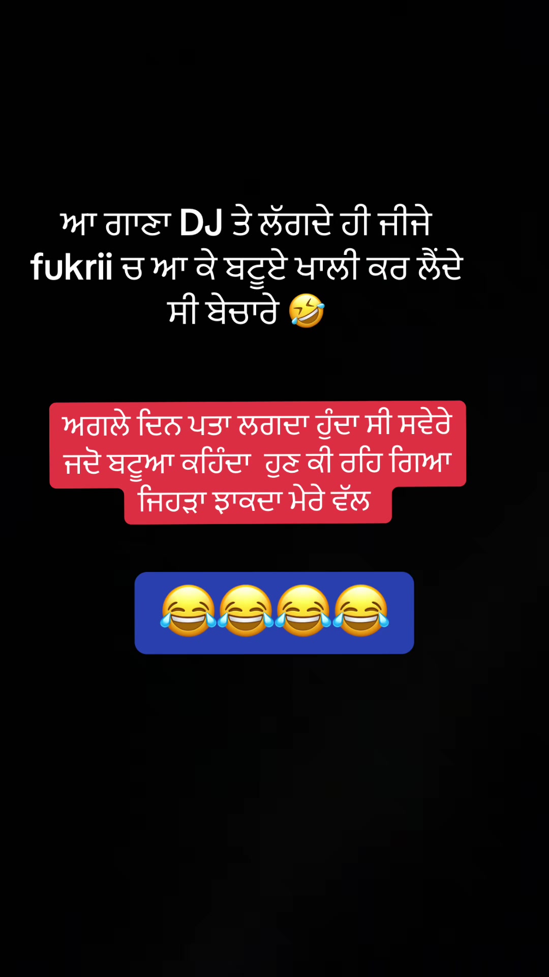 @RAAJI NATT