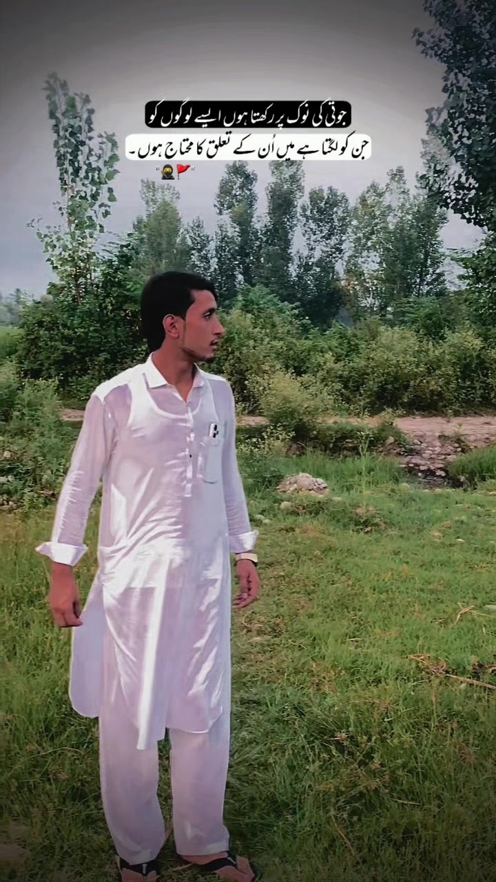 @مہر جان 😍۔