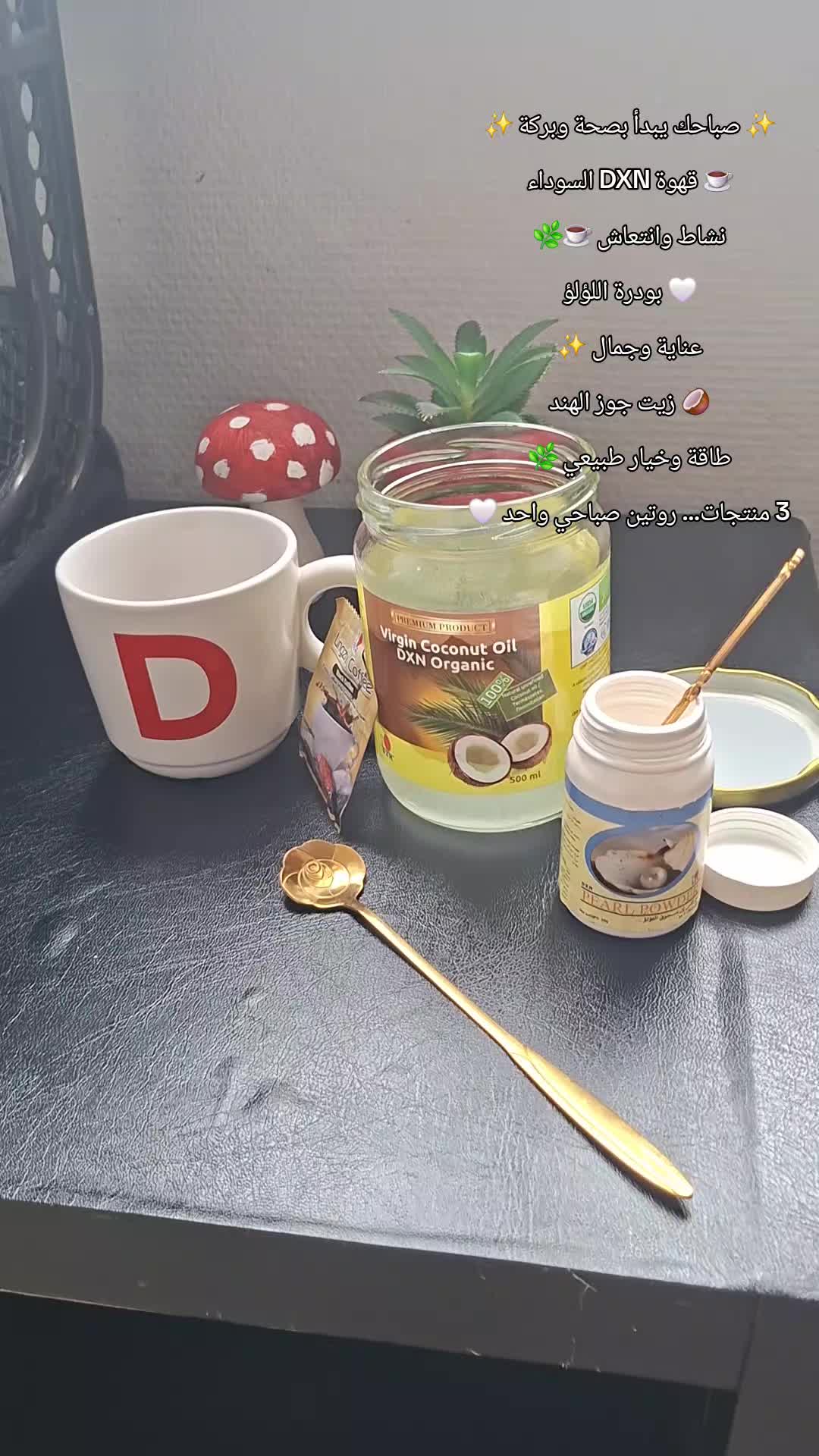 @✨️Doaa✨️