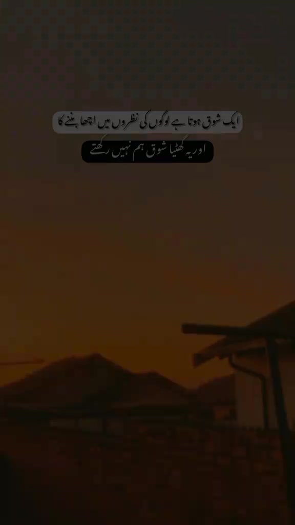 @Tayyab Khan