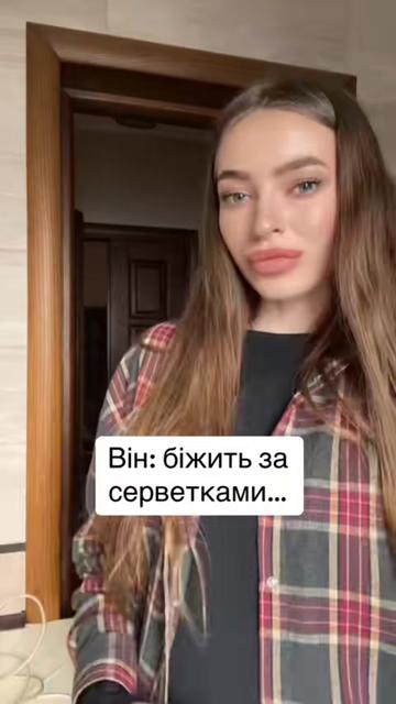 @Tetiana🥳