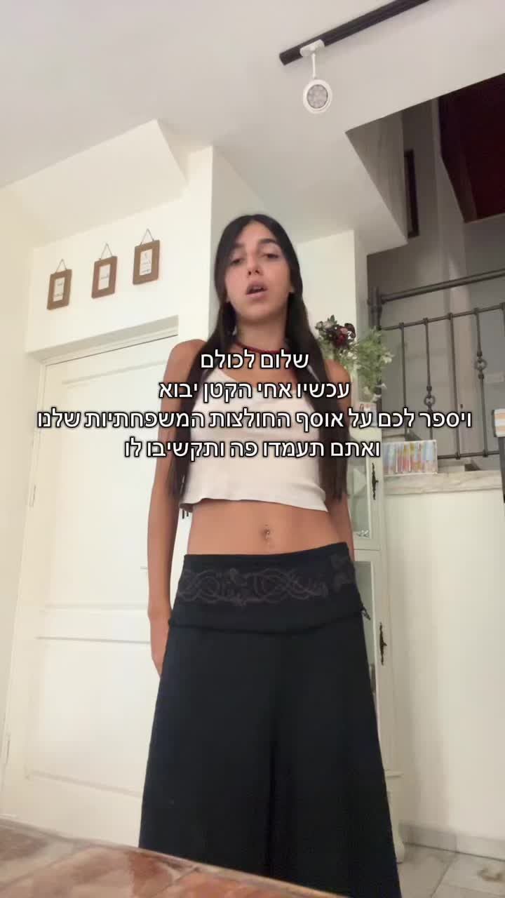 @הדר 🍒