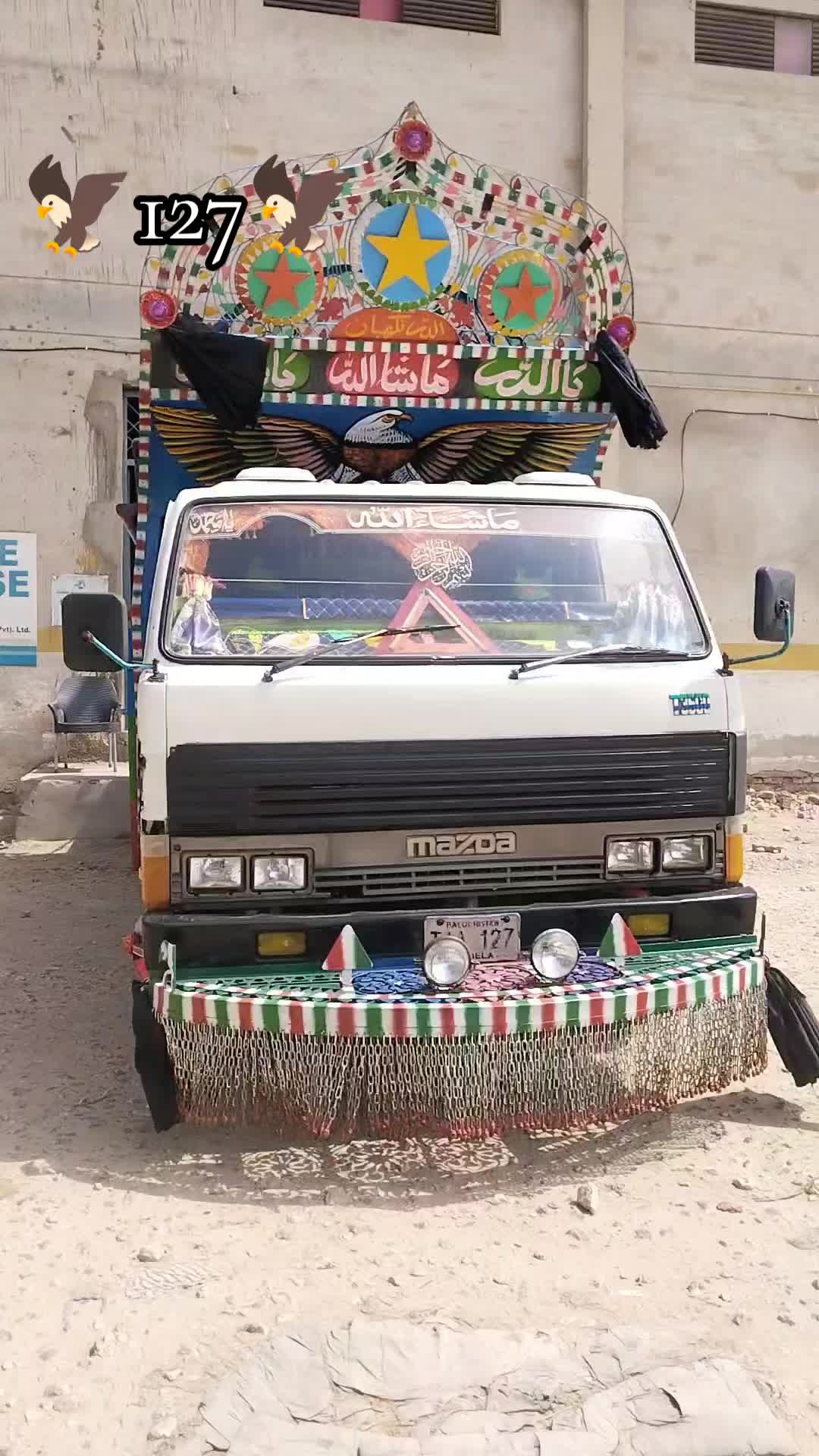 @👈جیو آرادگروپ 127بریڈ💪