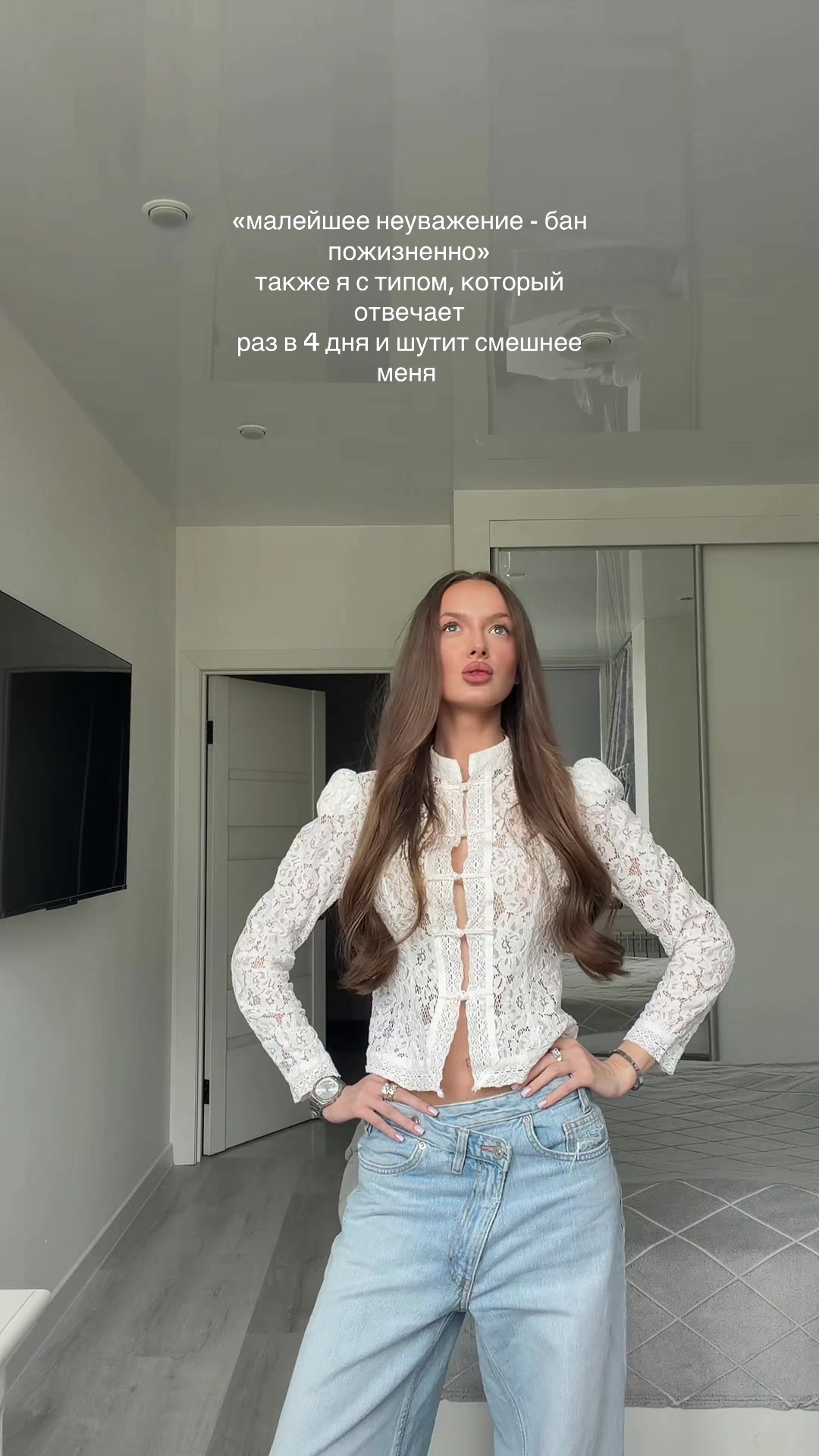 @Yana