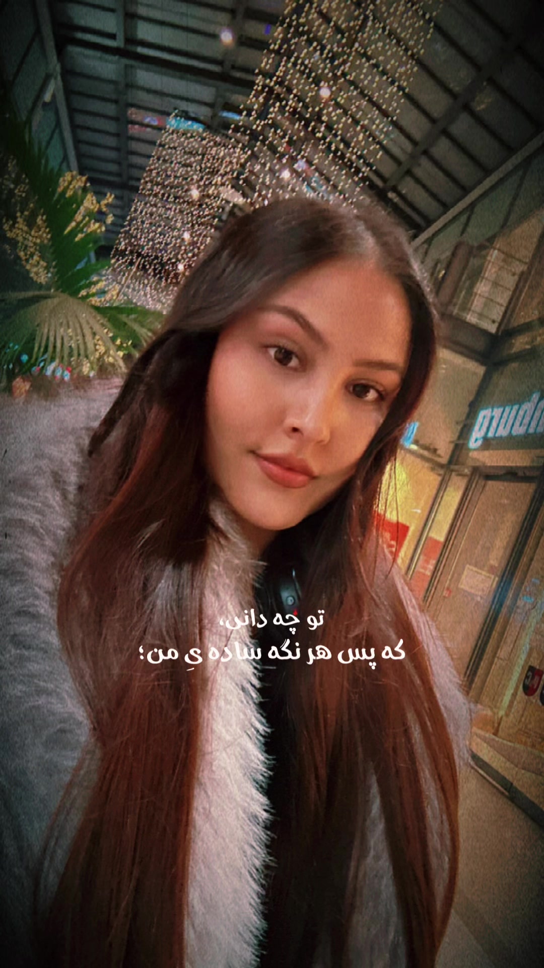 @wmbeautywaheda