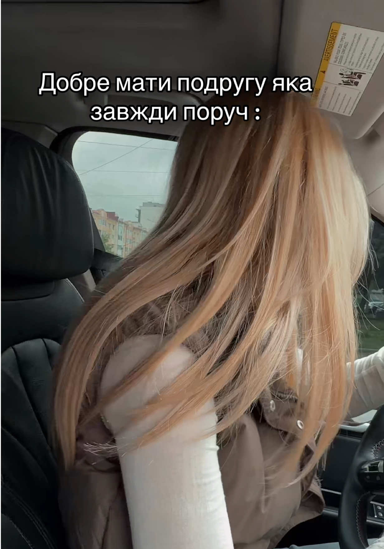 @💋real БОНЬКА💋
