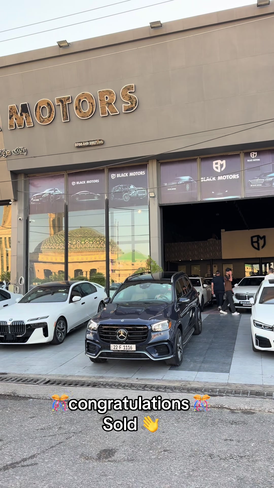 @Black Motors Iraq