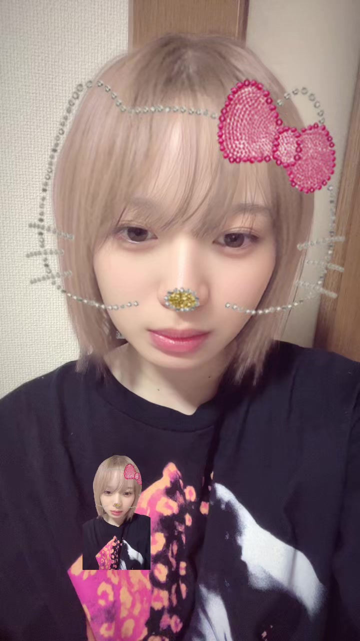 @二色 冬香