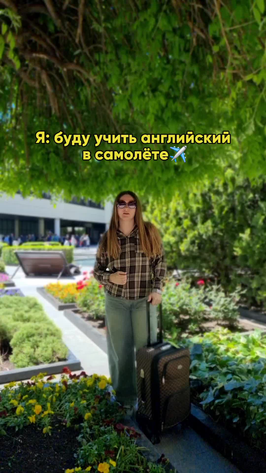 @ЛЕРА