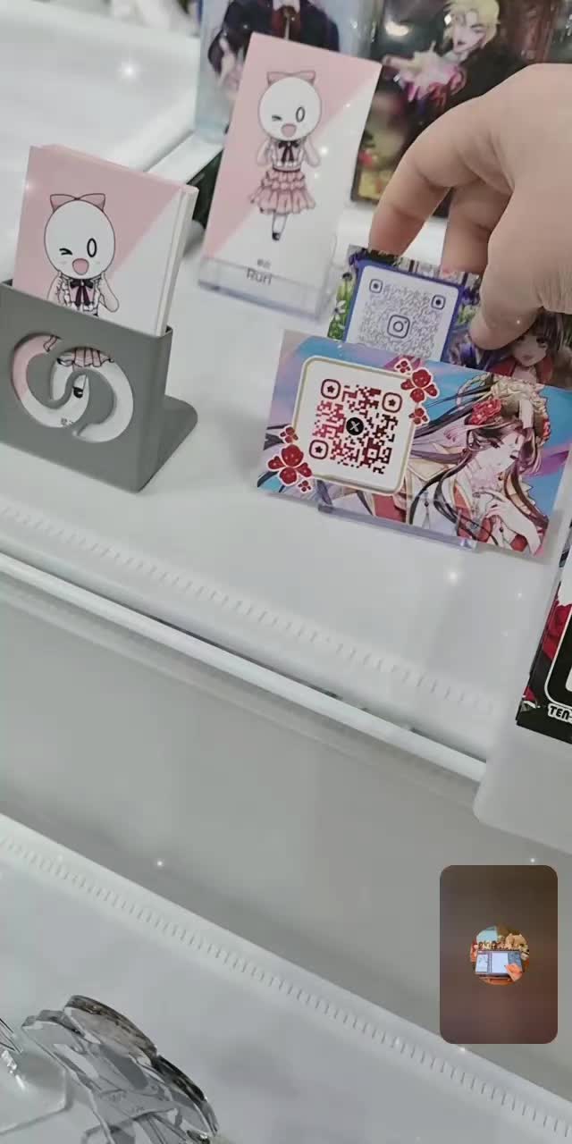 @루리