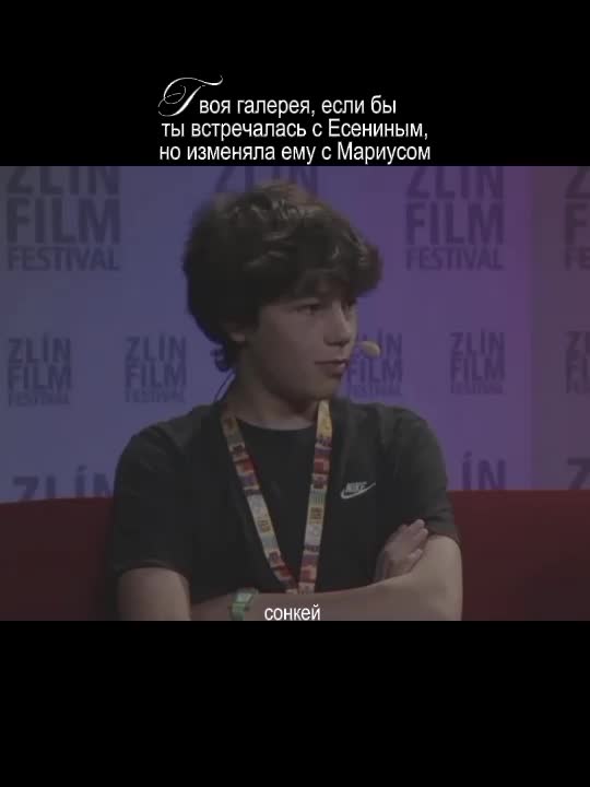 @сонкей 🤑