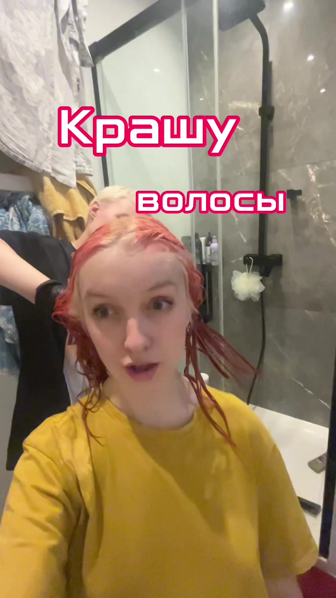 @ель