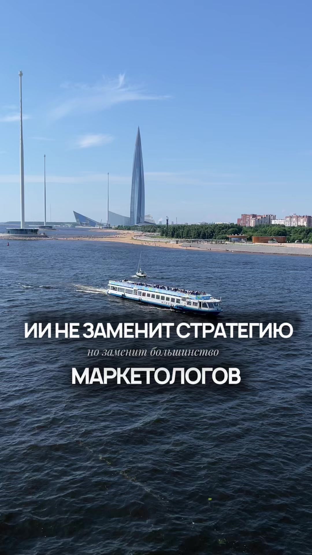 @oksana_strateg