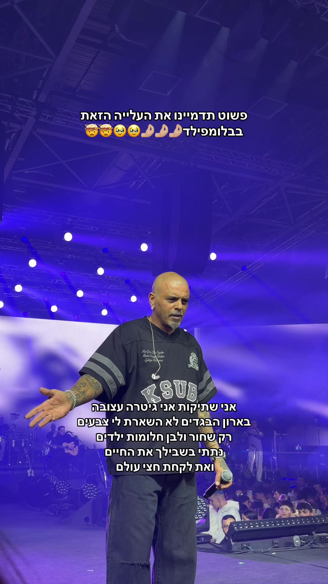 @SB