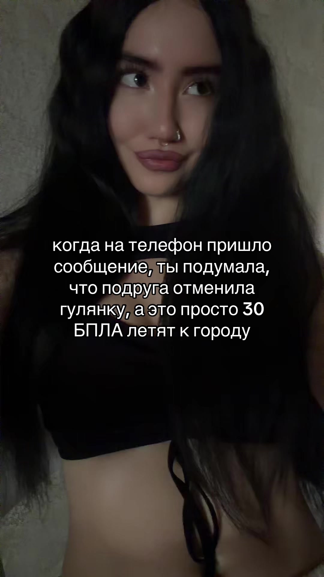 @камилла богоподобная
