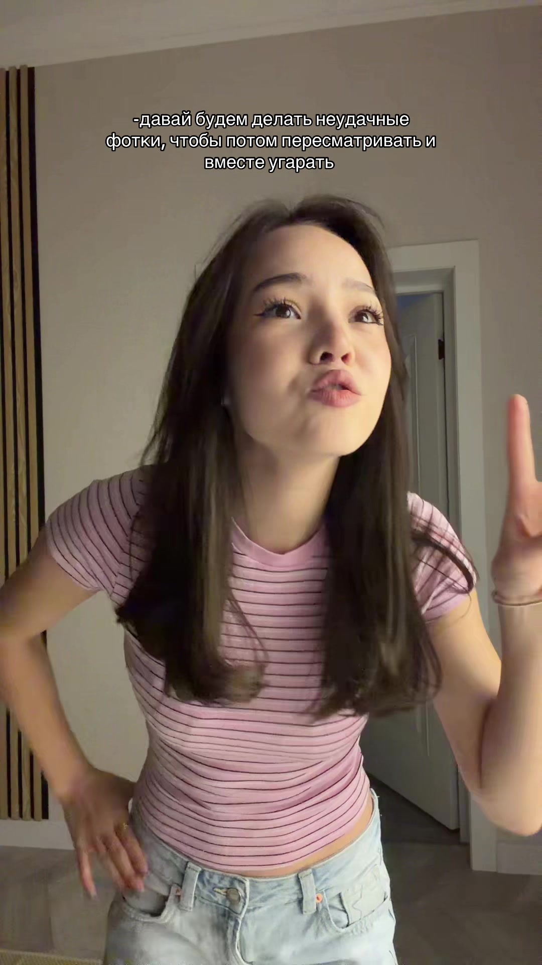 @скитлс