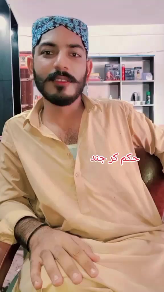 @Asif Mashori