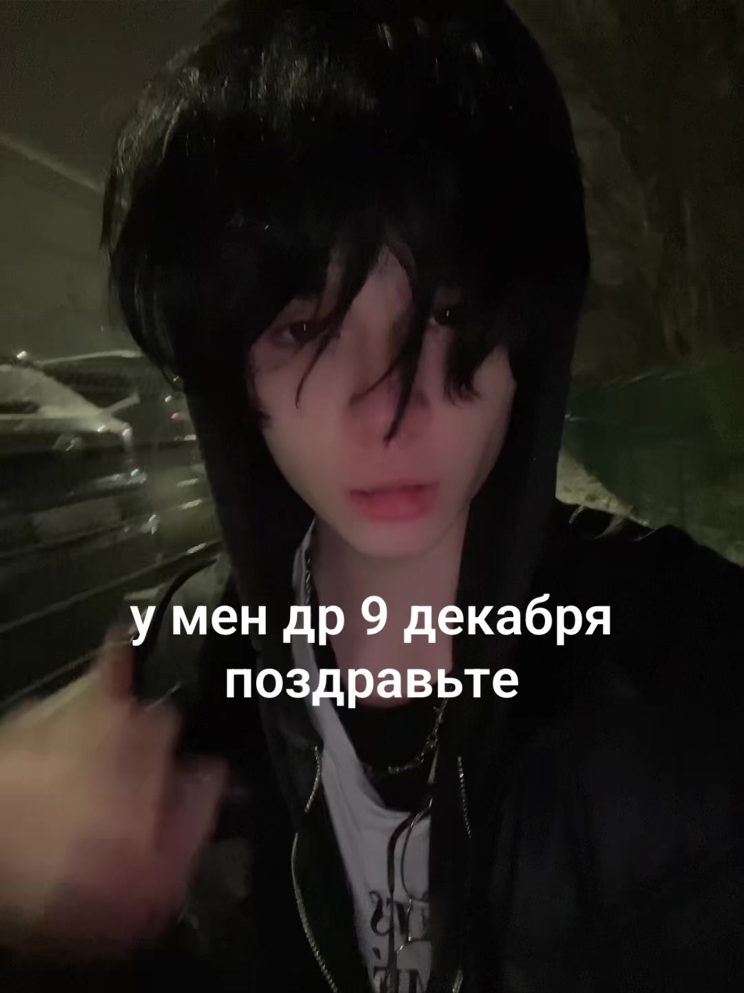 @tg: shizukumode