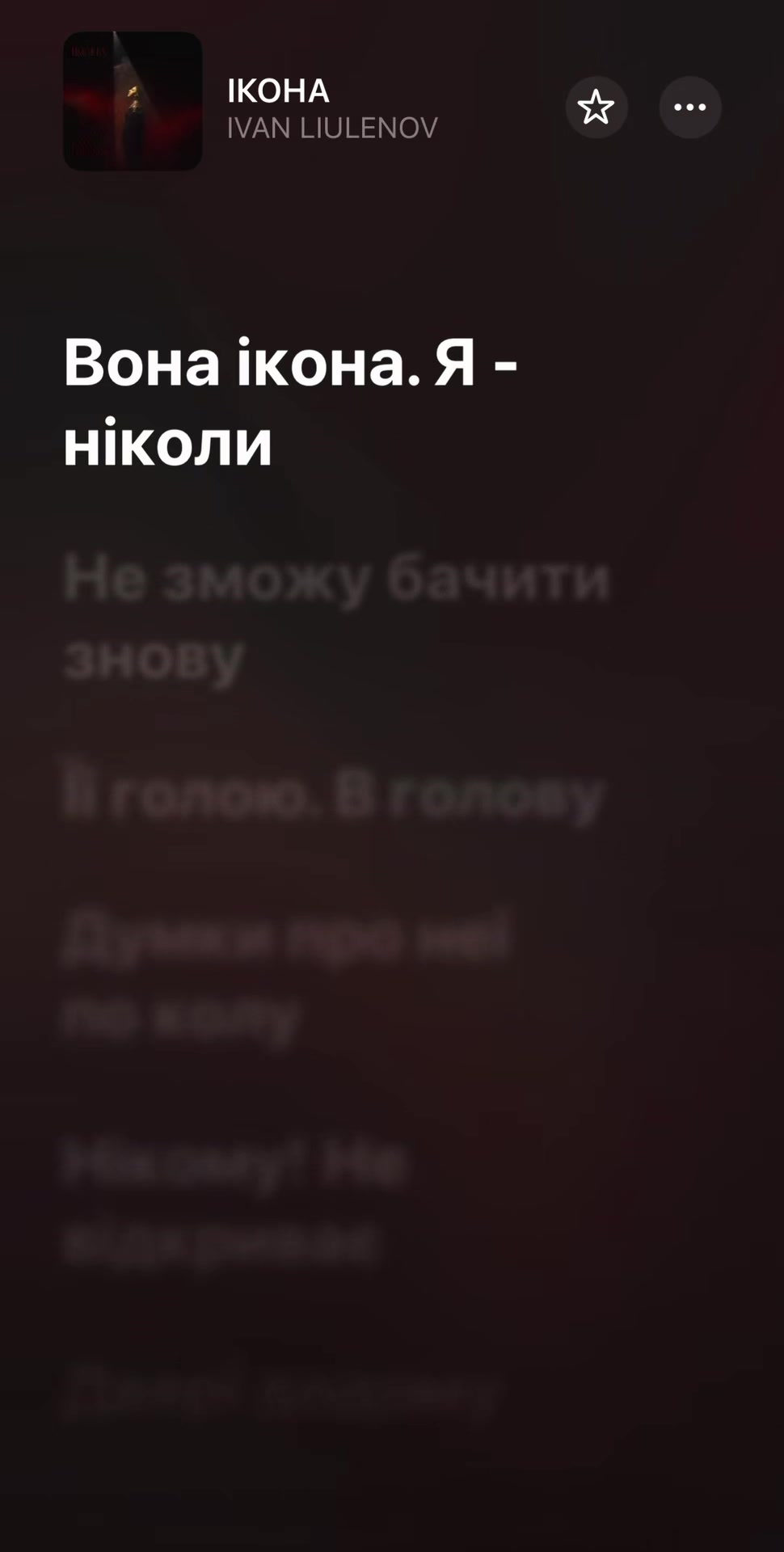 @Українська музика