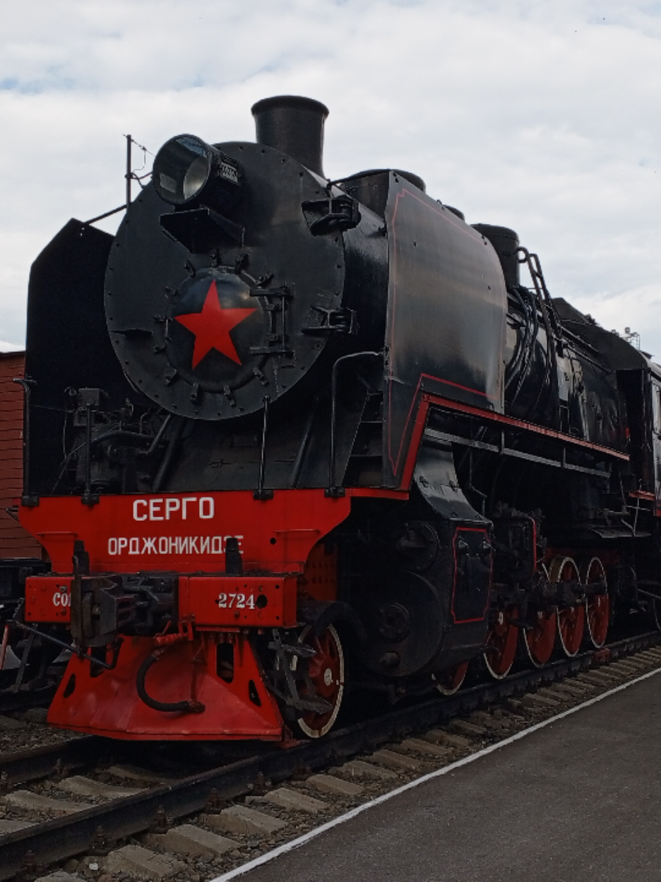@Жд Любитель