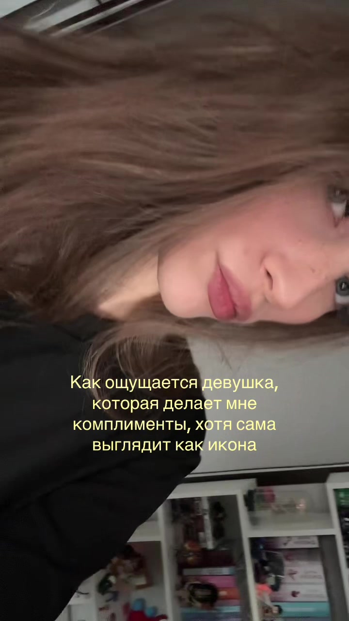 @вулкаас