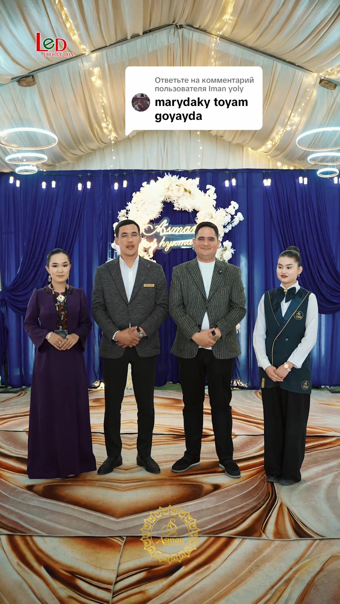 @Asman toy hyzmaty