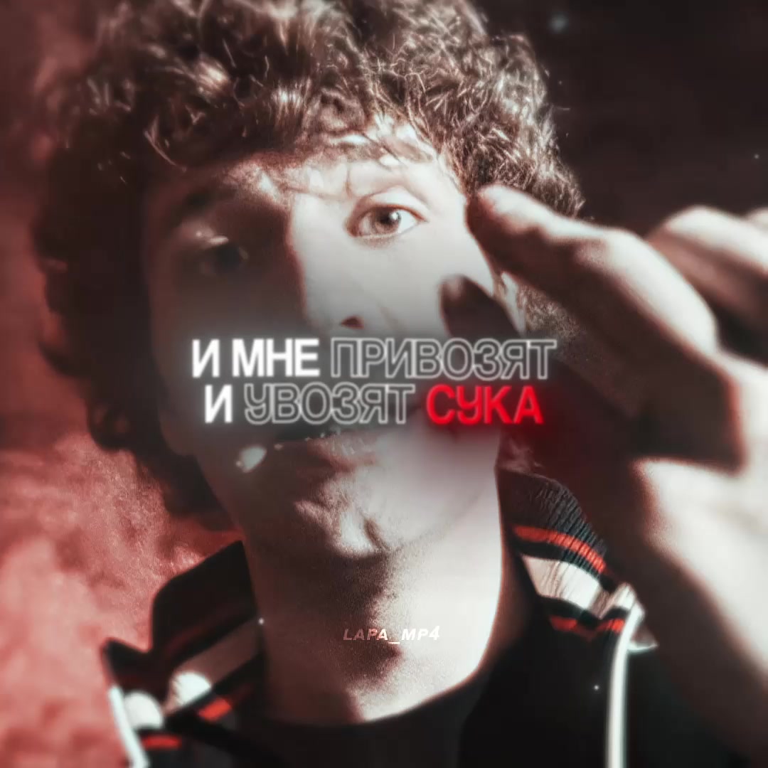 @𝑡𝑔: 𝑙𝑎𝑝𝑎_𝑚𝑝4
