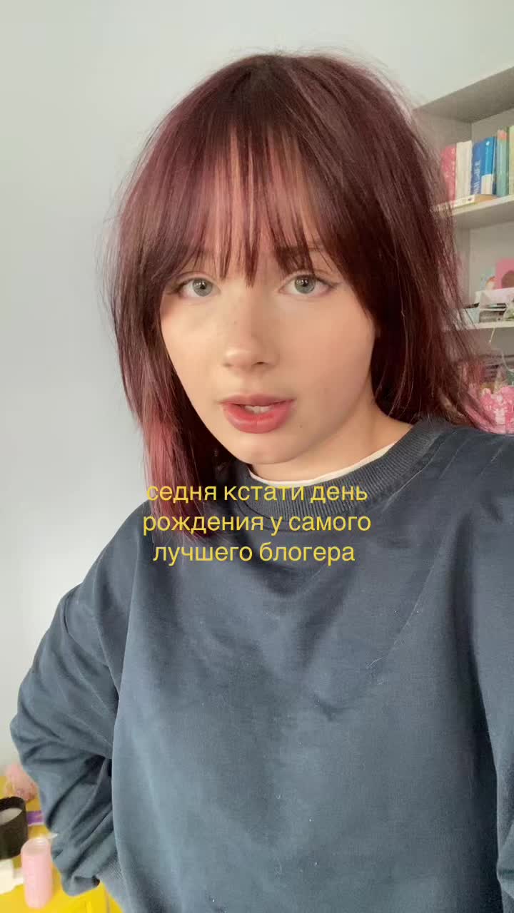 @леффи☾ ||BYLER NEVER DIE||