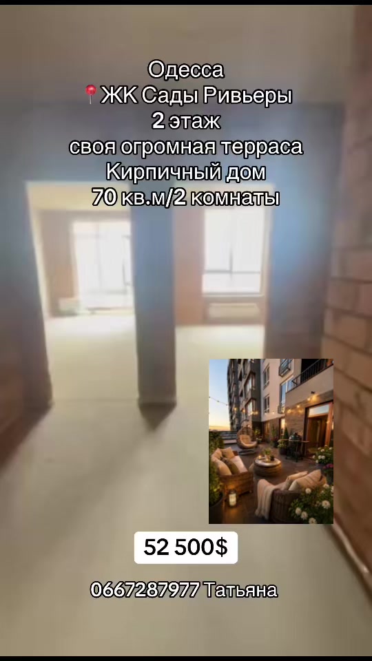 @Татьяна