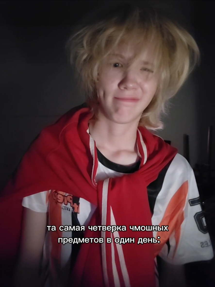 @Ꮶᴩᴀᴄный Пуɯᴋин