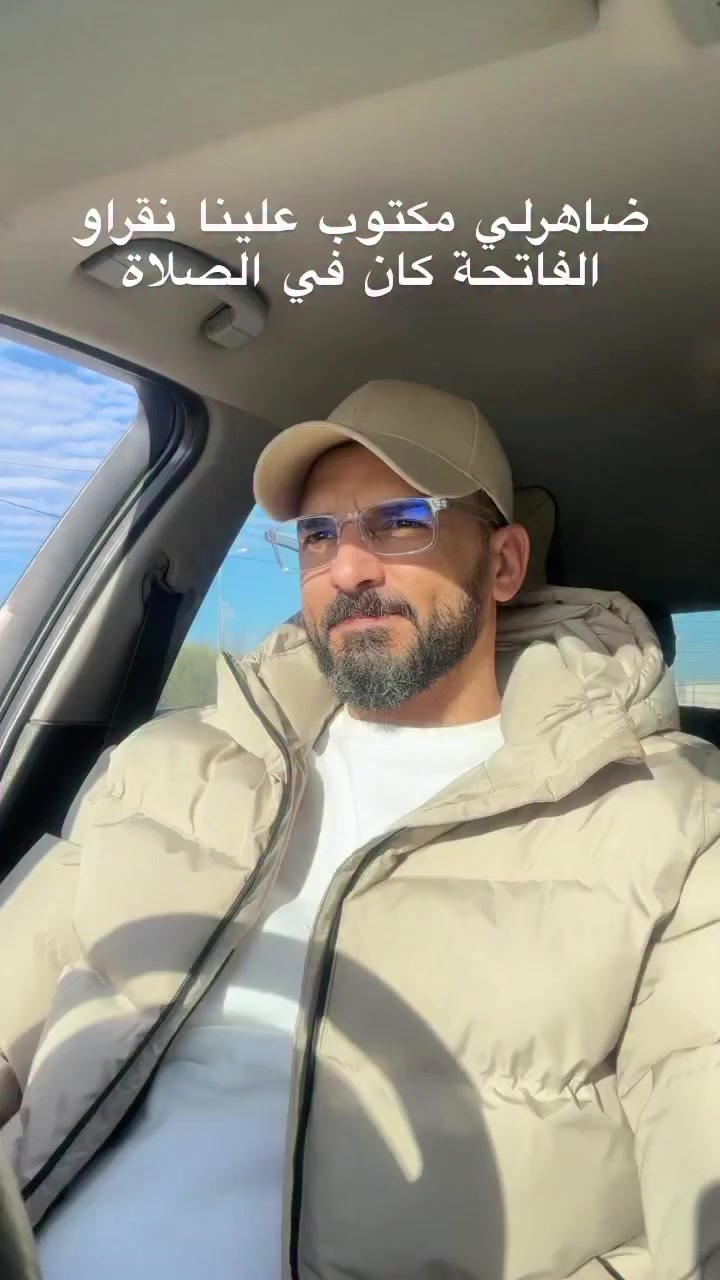 @Wael Kouki