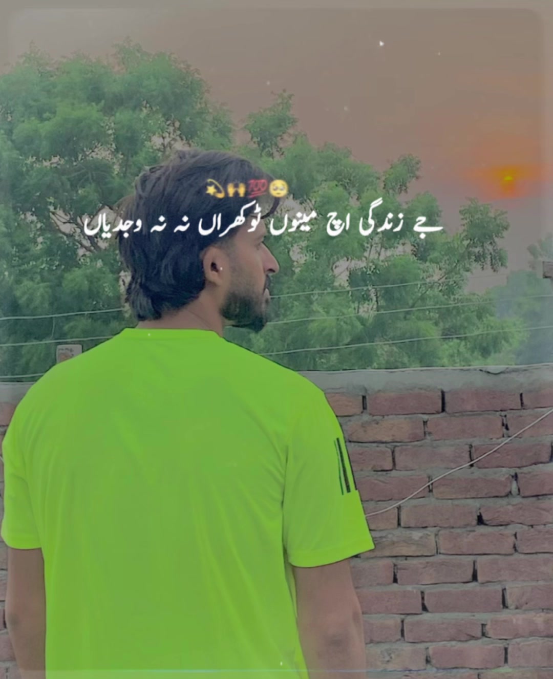 @ab shamo