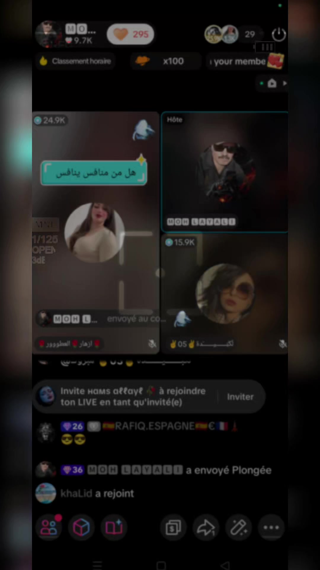@🅼︎🅾︎🅷︎ 🅻︎🅰︎🆈︎🅰︎🅻︎🅸︎