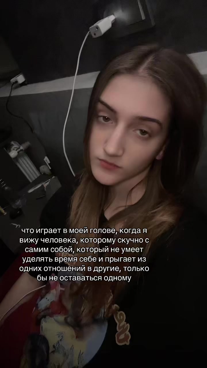 @тгк: блин саша