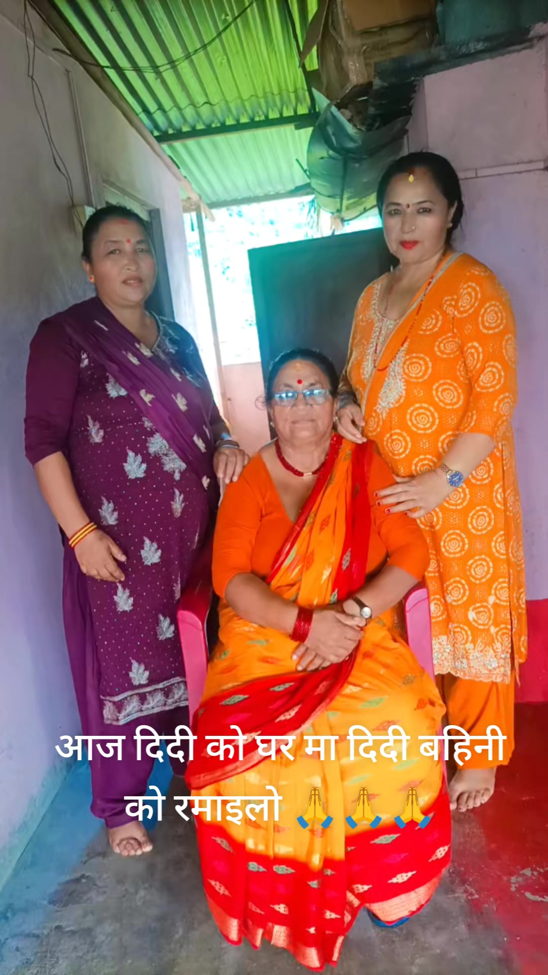 @Malati basnet