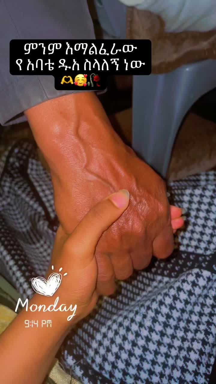 @daruti