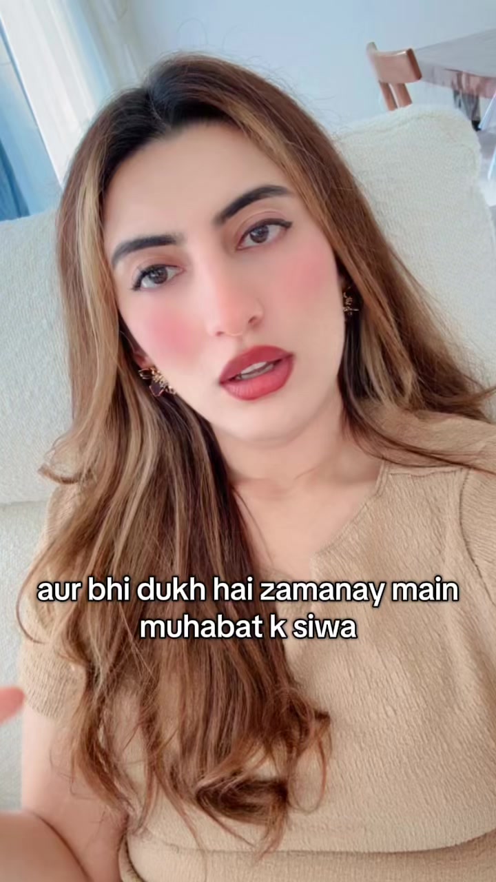 @inshrahtok