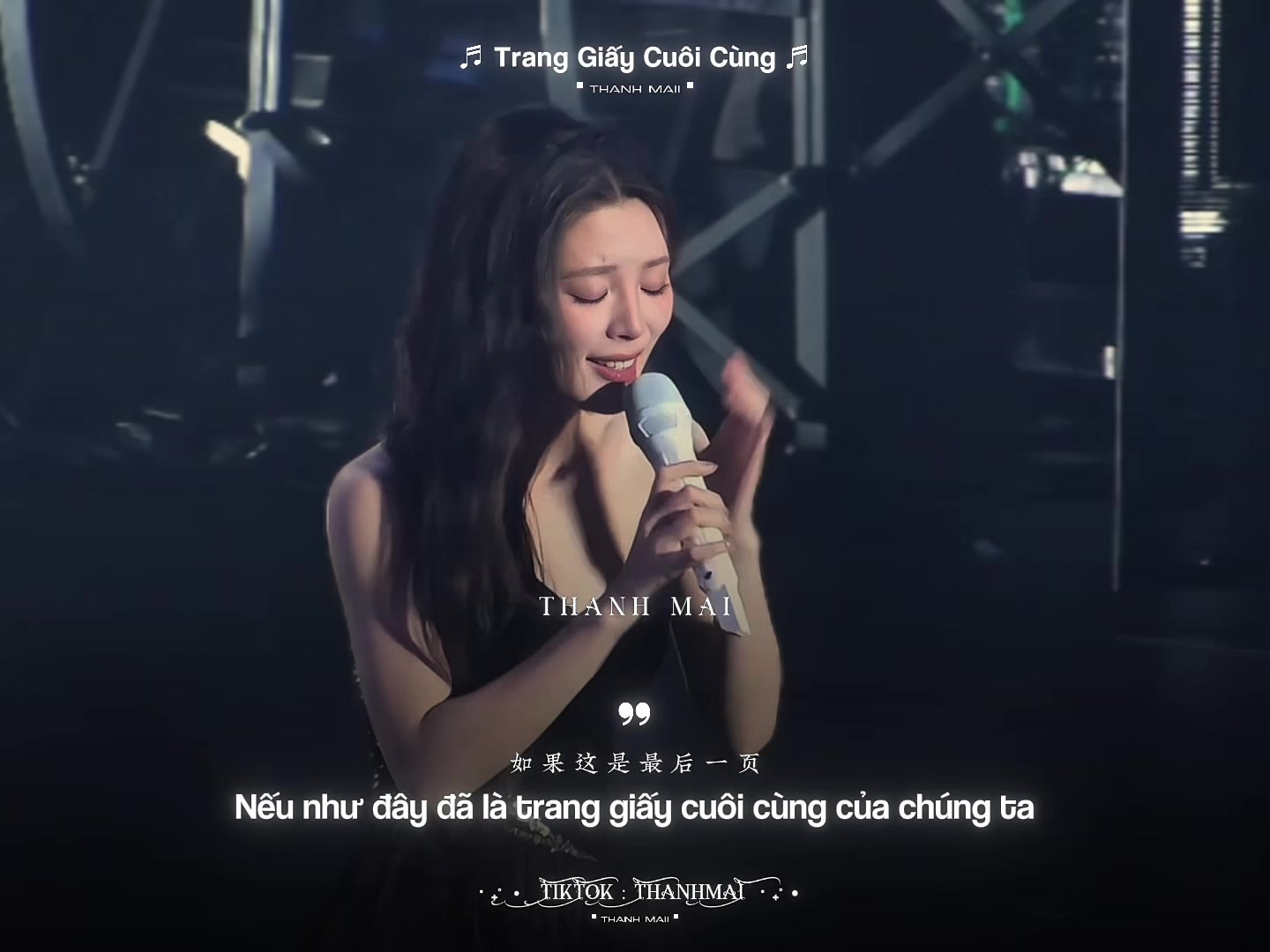 @𝗧𝗵𝗮𝗻𝗵 𝗠𝗮𝗶𝗶 青梅