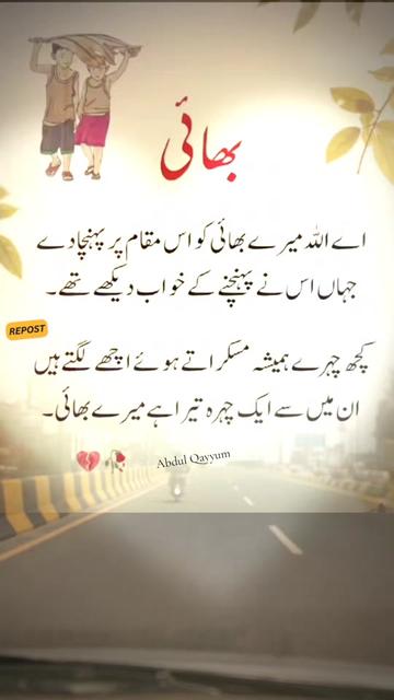 @Abdul Qayyum