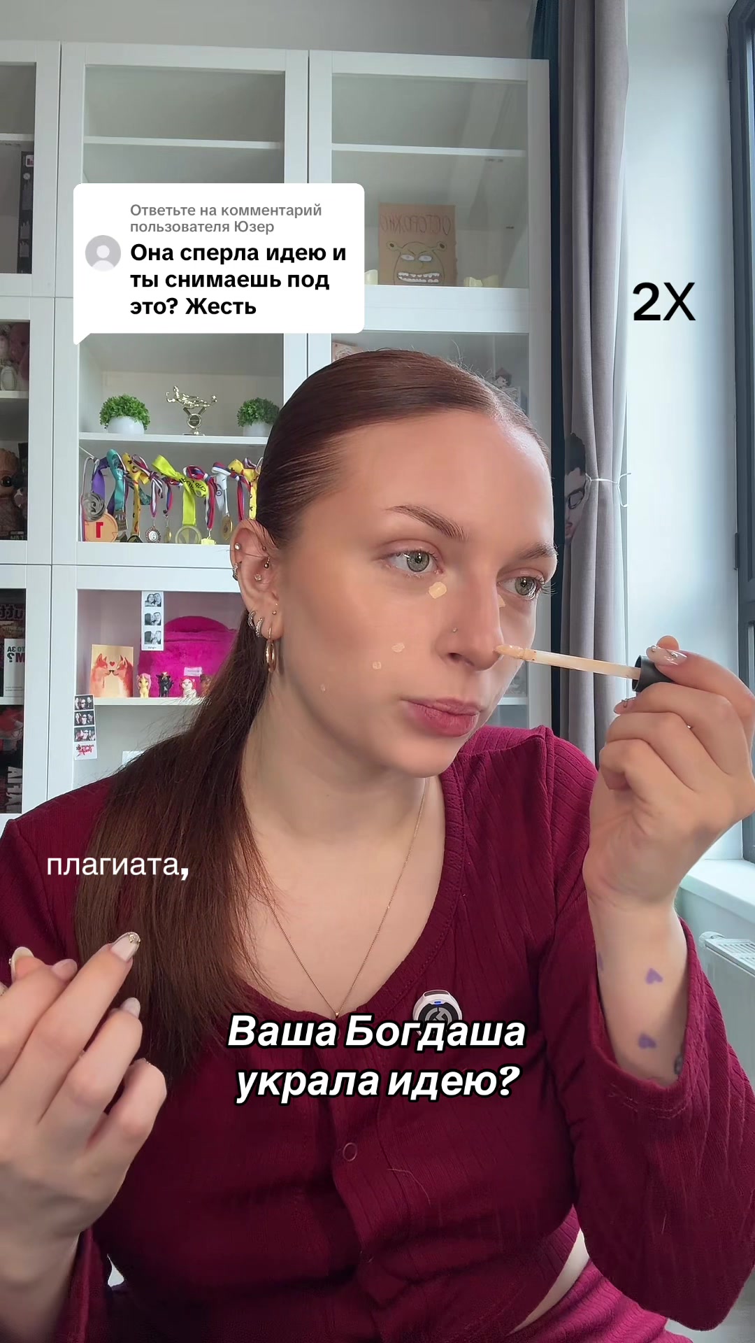 @КУКОЛКА💋