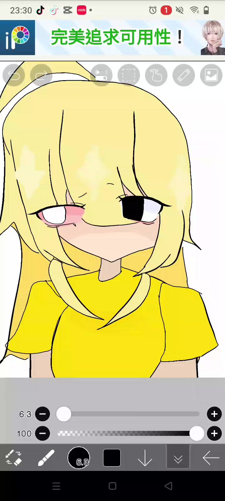 @°0°!!!