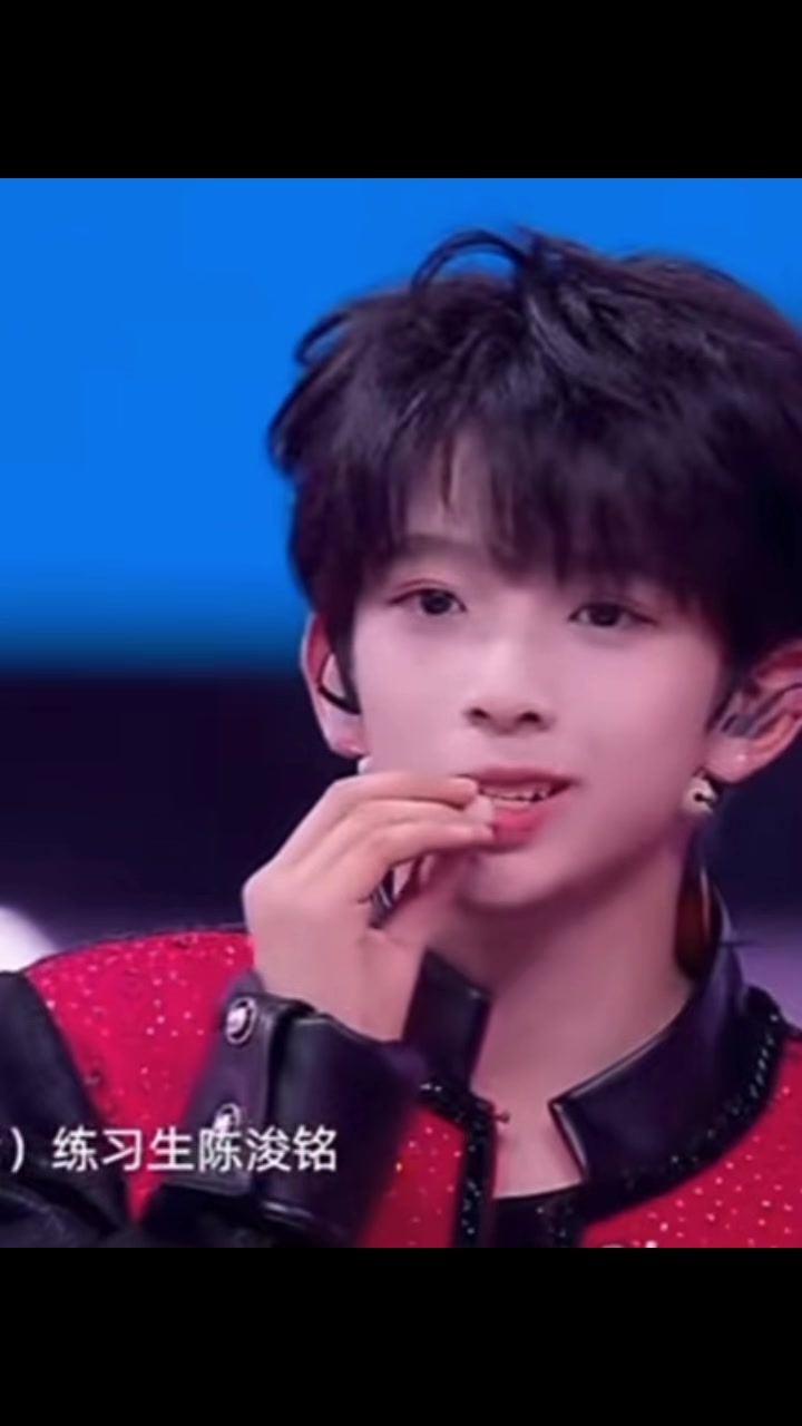 @TF家族-陈浚铭chen