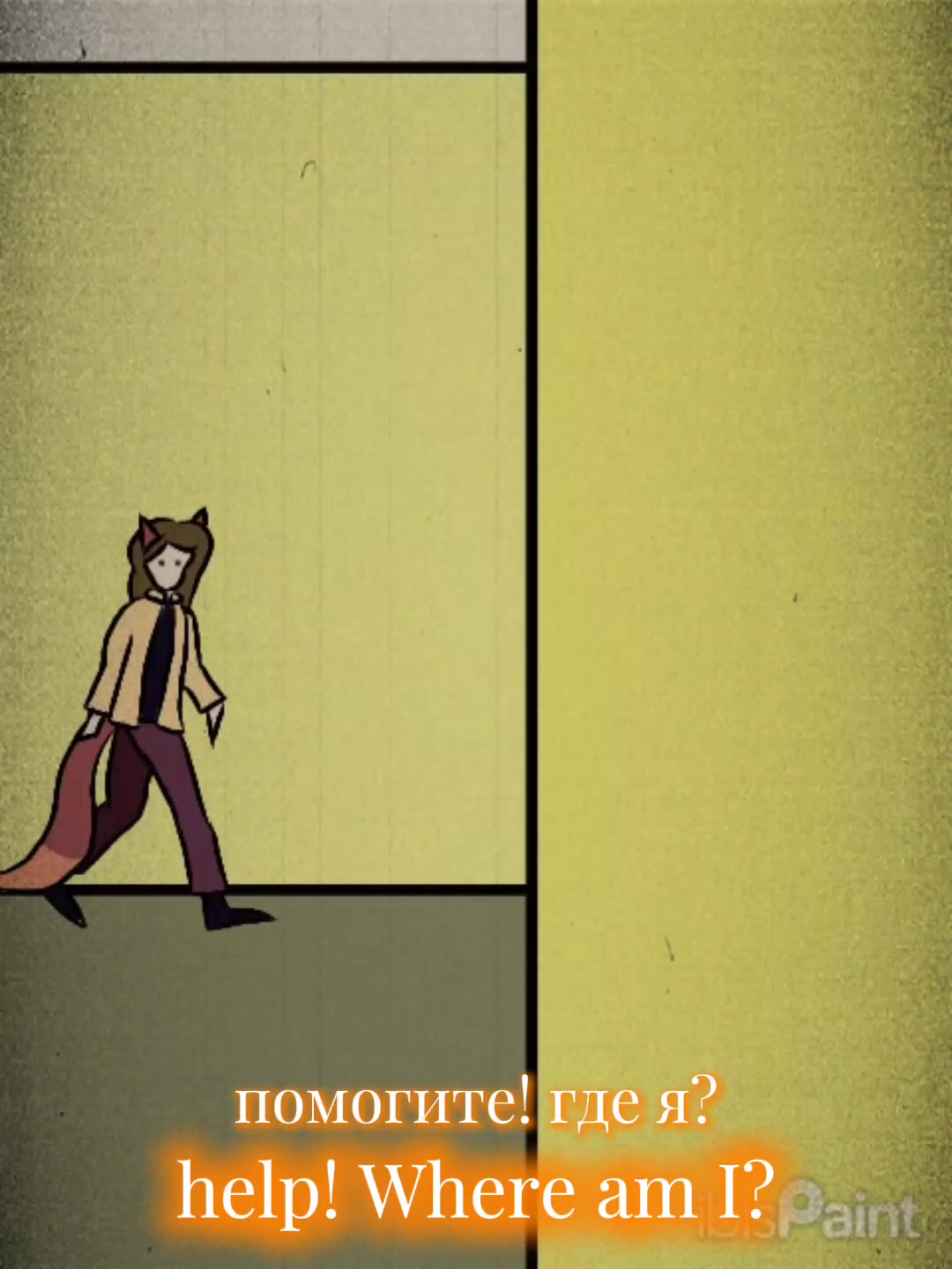 @чайная_лиса☕🦊
