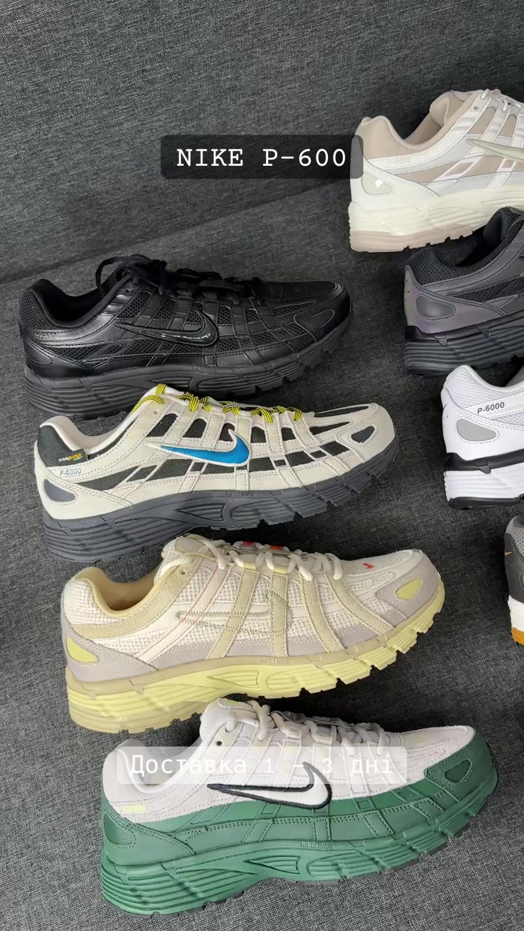@sneakerloaded