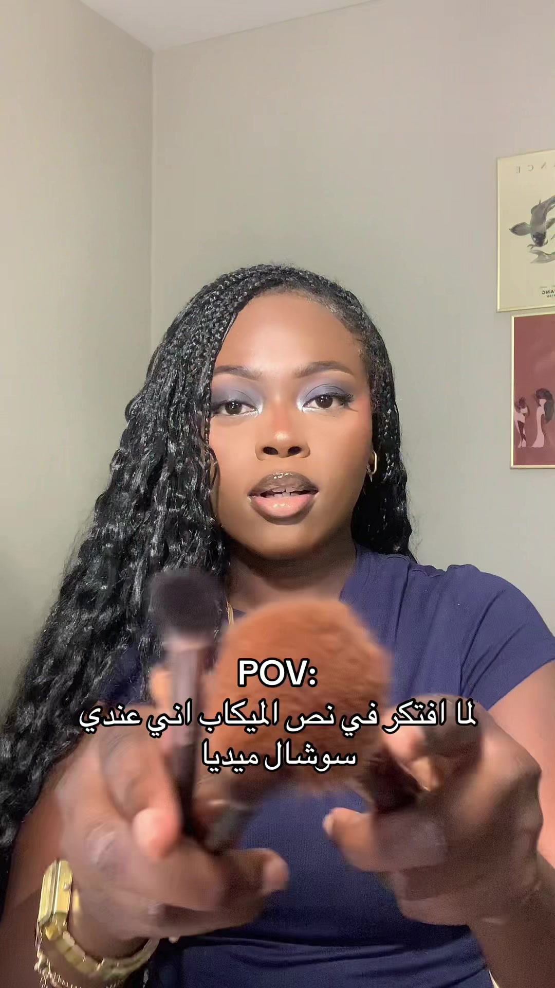 @RANIA KHATIR