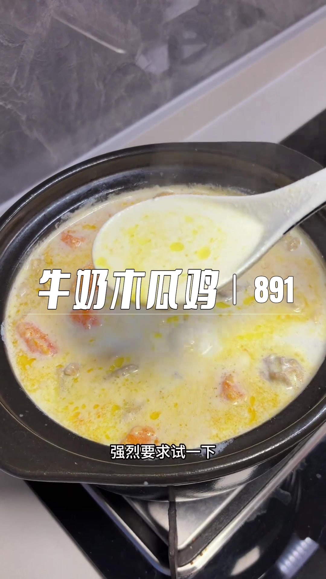 @miathefoodie