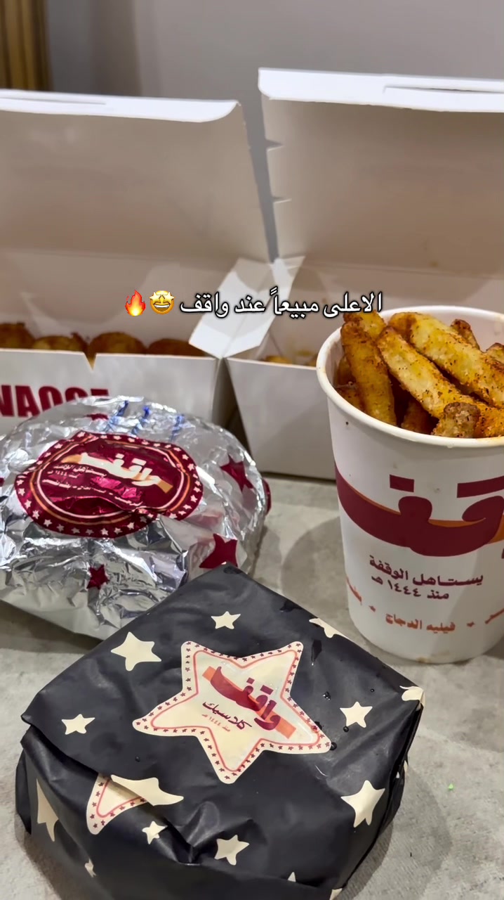 @بلوقر / معالي📸